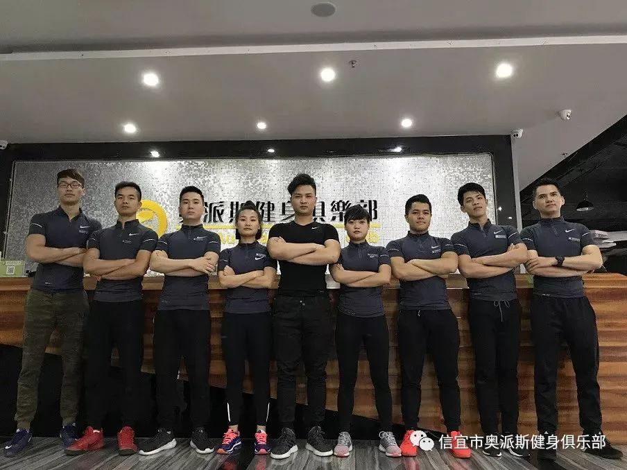 如何制定智能篮球训练计划_2